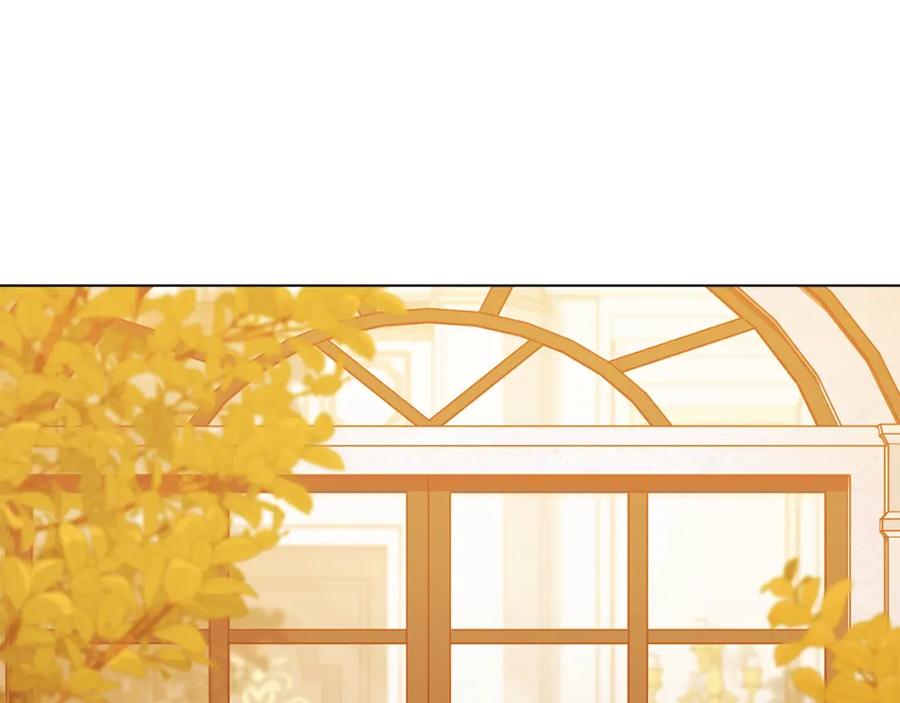 如果违背公爵的话 - 第46话 信任危机 - 第140张图