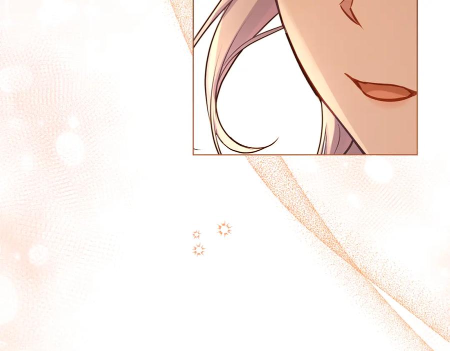 如果违背公爵的话 - 第46话 信任危机 - 第135张图