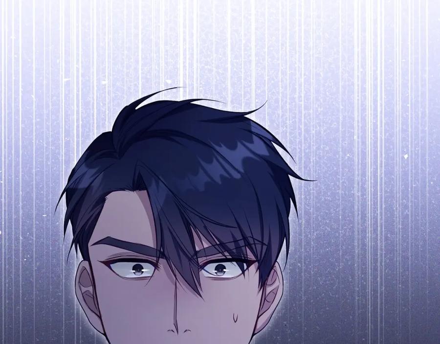 如果违背公爵的话 - 第46话 信任危机 - 第175张图