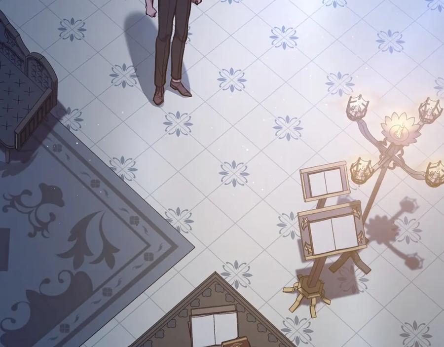 如果违背公爵的话 - 第46话 信任危机 - 第172张图