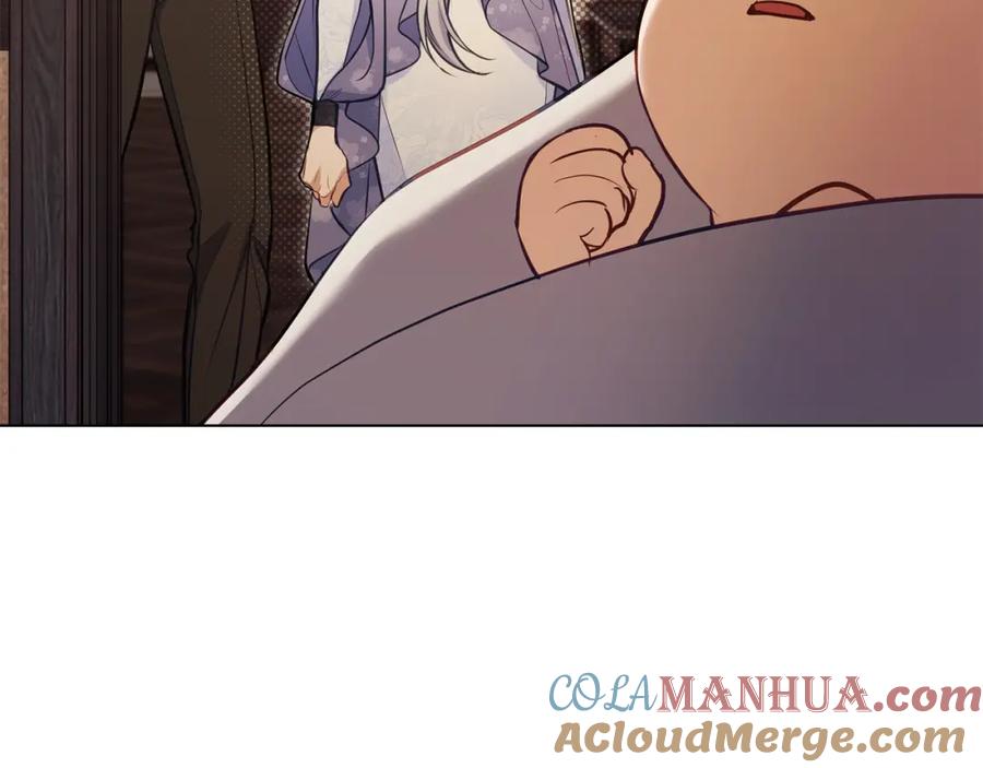 如果违背公爵的话 - 第46话 信任危机 - 第5张图