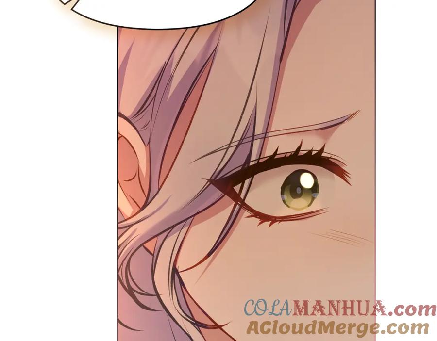 如果违背公爵的话 - 第46话 信任危机 - 第125张图