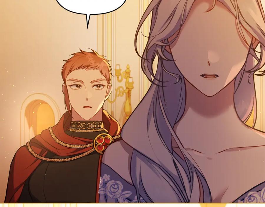 如果违背公爵的话 - 第46话 信任危机 - 第108张图