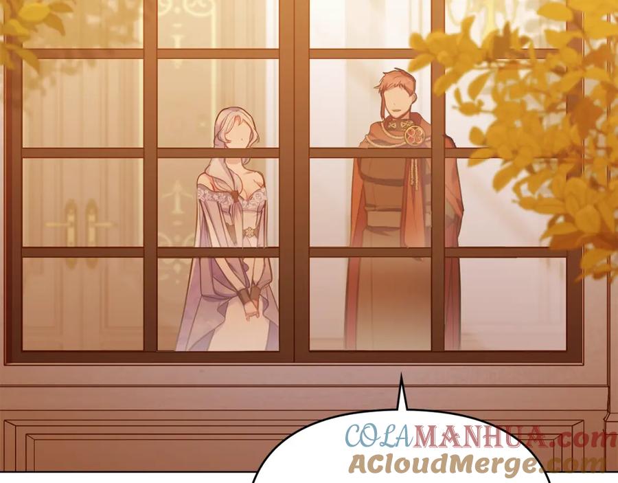 如果违背公爵的话 - 第46话 信任危机 - 第141张图