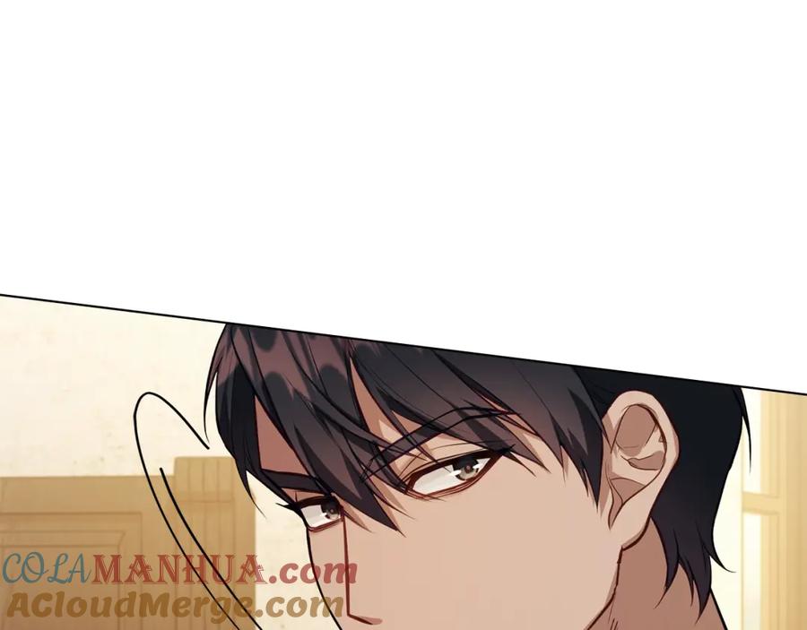 如果违背公爵的话 - 第46话 信任危机 - 第9张图