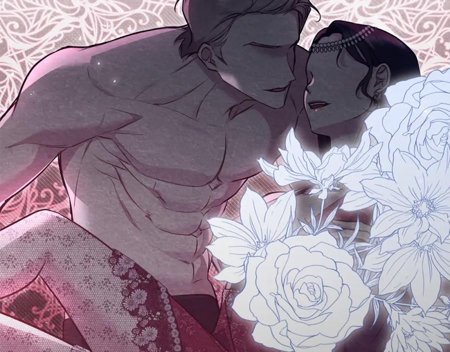 如果违背公爵的话 - 第47话 回避的话题 - 第76张图