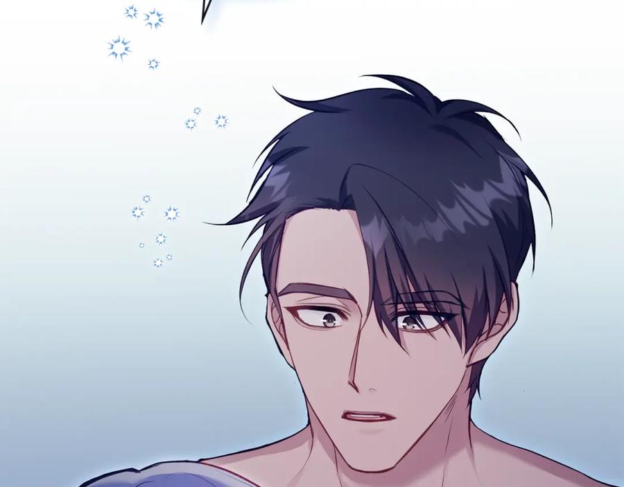 如果违背公爵的话 - 第47话 回避的话题 - 第146张图