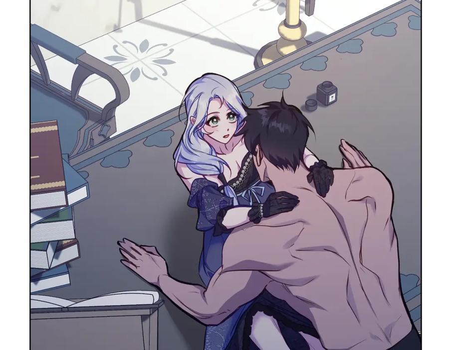 如果违背公爵的话 - 第47话 回避的话题 - 第151张图