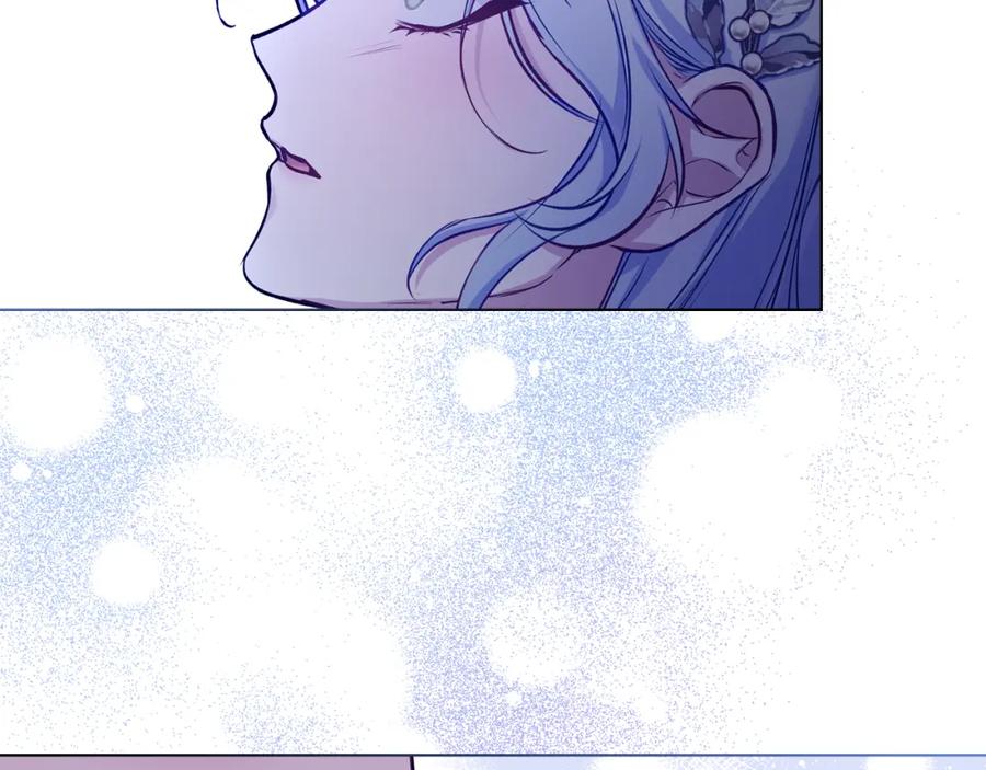 如果违背公爵的话 - 第47话 回避的话题 - 第95张图