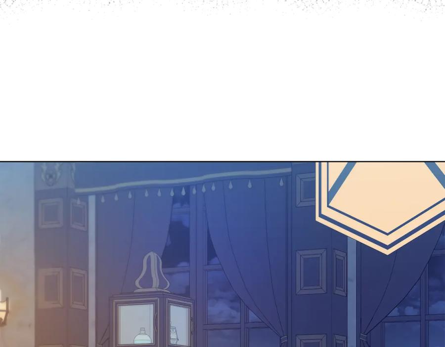 如果违背公爵的话 - 第47话 回避的话题 - 第79张图