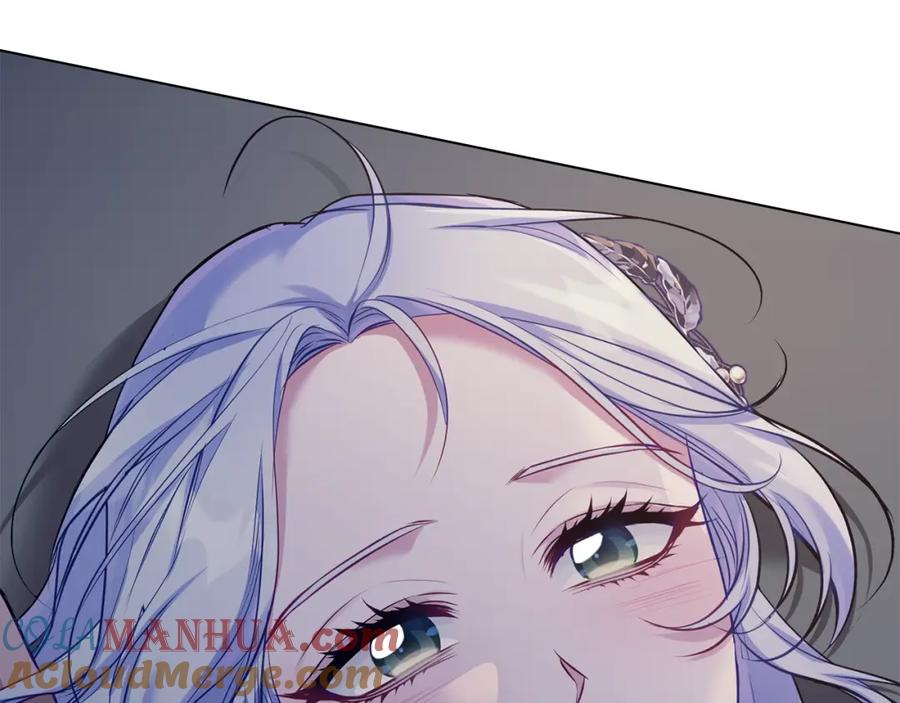 如果违背公爵的话 - 第47话 回避的话题 - 第121张图