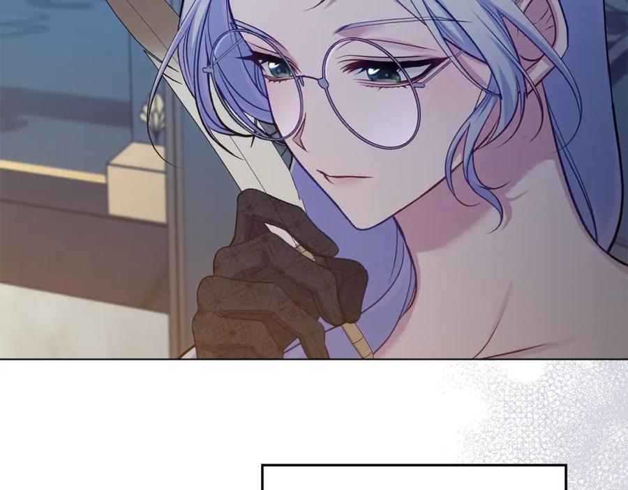 如果违背公爵的话 - 第47话 回避的话题 - 第7张图