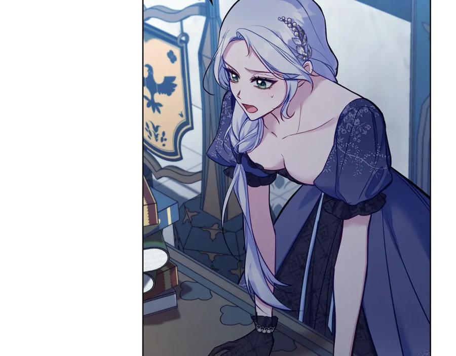 如果违背公爵的话 - 第47话 回避的话题 - 第68张图