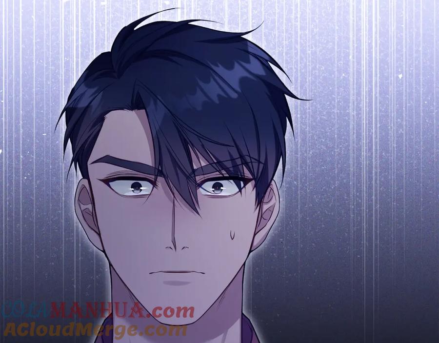 如果违背公爵的话 - 第47话 回避的话题 - 第33张图