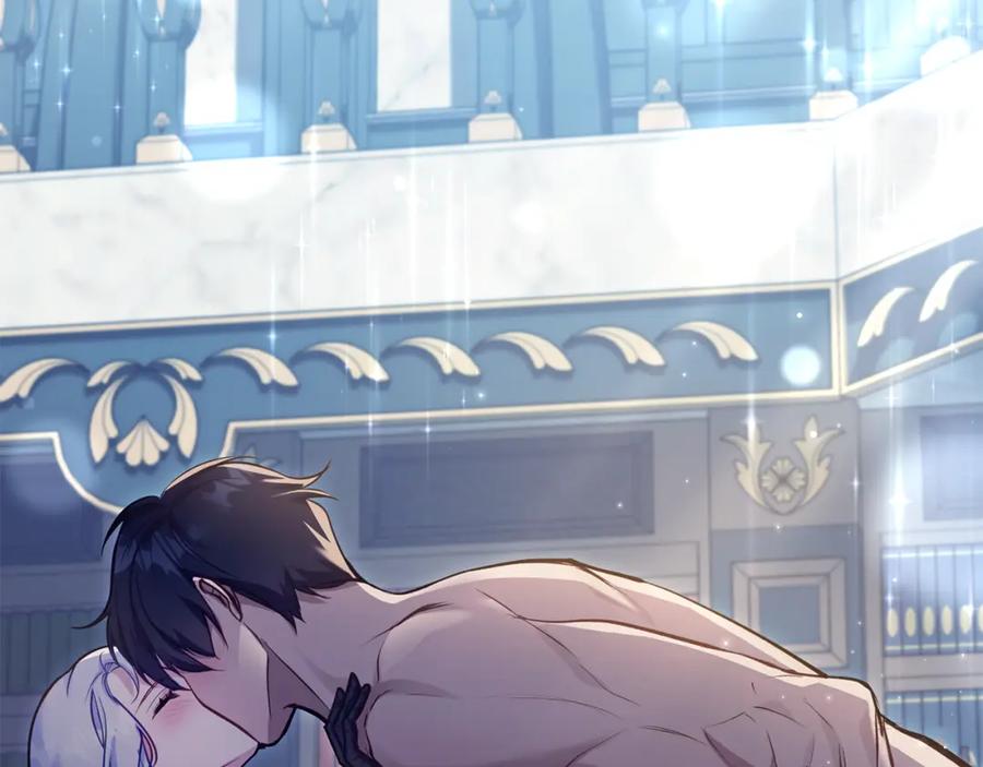 如果违背公爵的话 - 第47话 回避的话题 - 第107张图