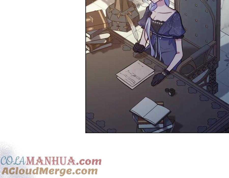 如果违背公爵的话 - 第47话 回避的话题 - 第5张图