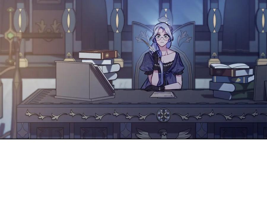 如果违背公爵的话 - 第47话 回避的话题 - 第10张图