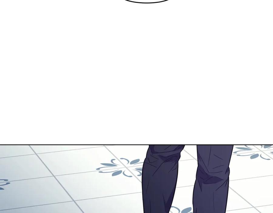 如果违背公爵的话 - 第47话 回避的话题 - 第39张图