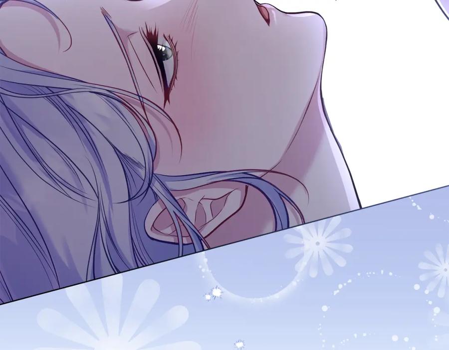 如果违背公爵的话 - 第47话 回避的话题 - 第116张图