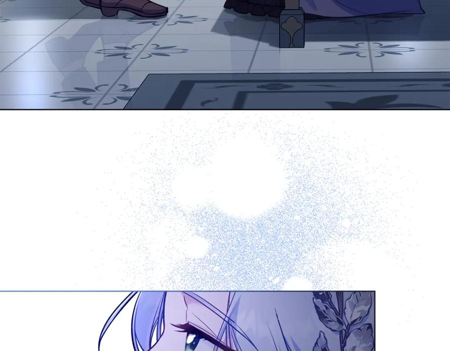 如果违背公爵的话 - 第47话 回避的话题 - 第94张图