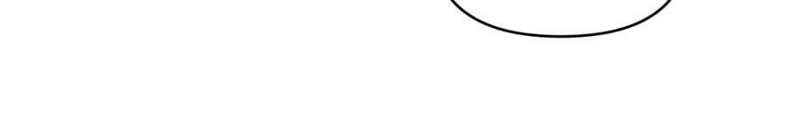 如果违背公爵的话 - 第47话 回避的话题 - 第123张图