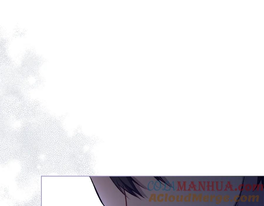 如果违背公爵的话 - 第47话 回避的话题 - 第153张图