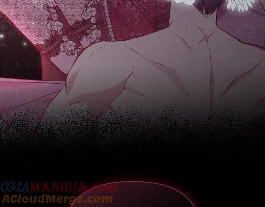 如果违背公爵的话 - 第47话 回避的话题 - 第77张图