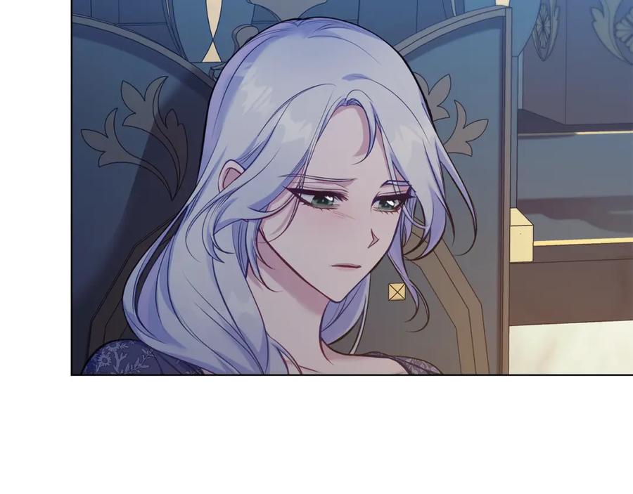 如果违背公爵的话 - 第47话 回避的话题 - 第46张图