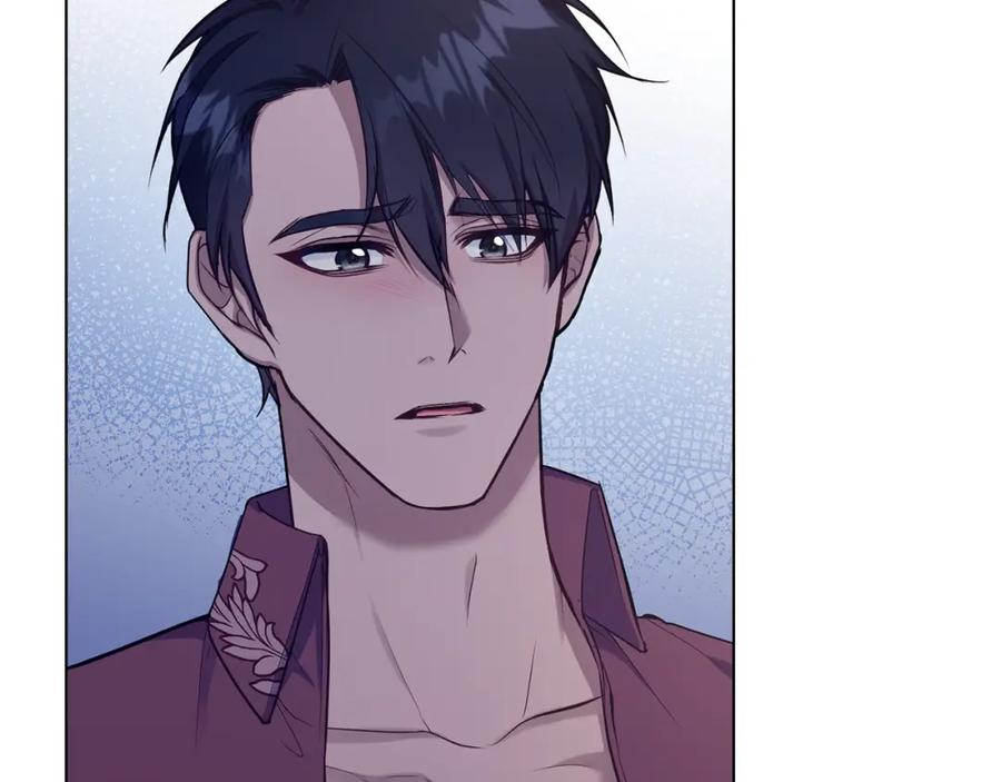 如果违背公爵的话 - 第47话 回避的话题 - 第82张图