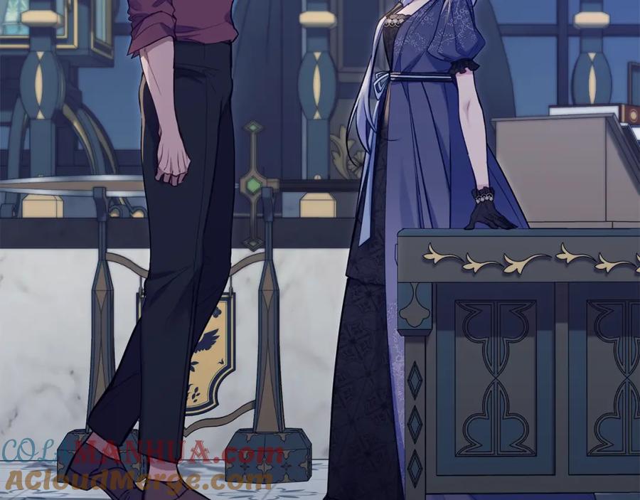 如果违背公爵的话 - 第47话 回避的话题 - 第93张图