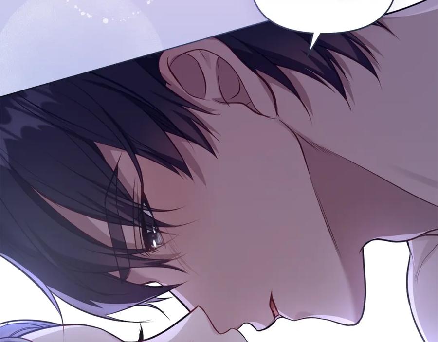 如果违背公爵的话 - 第47话 回避的话题 - 第115张图