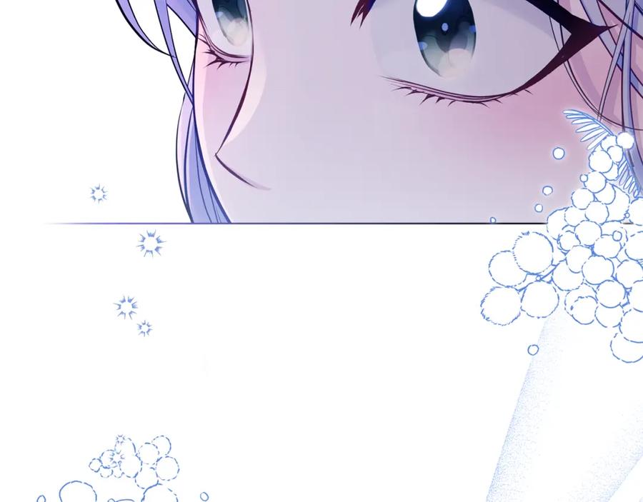 如果违背公爵的话 - 第47话 回避的话题 - 第87张图