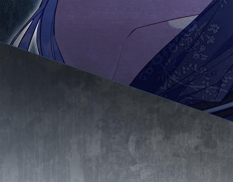 如果违背公爵的话 - 第47话 回避的话题 - 第158张图