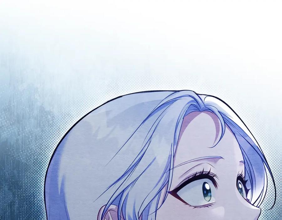 如果违背公爵的话 - 第47话 回避的话题 - 第156张图