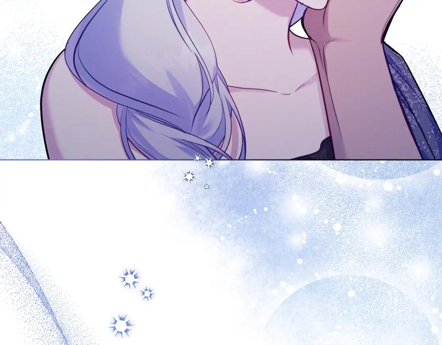 如果违背公爵的话 - 第47话 回避的话题 - 第142张图