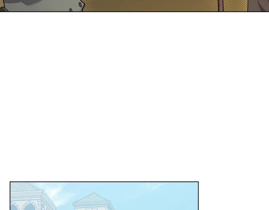 如果违背公爵的话 - 第48话 金钱诱惑 - 第68张图