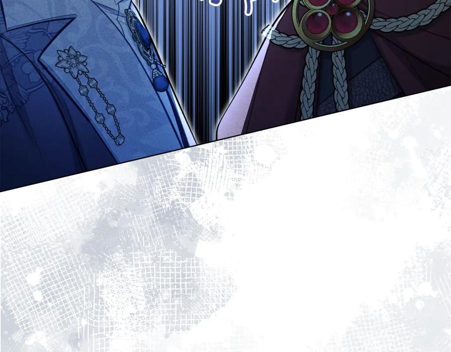 如果违背公爵的话 - 第48话 金钱诱惑 - 第159张图