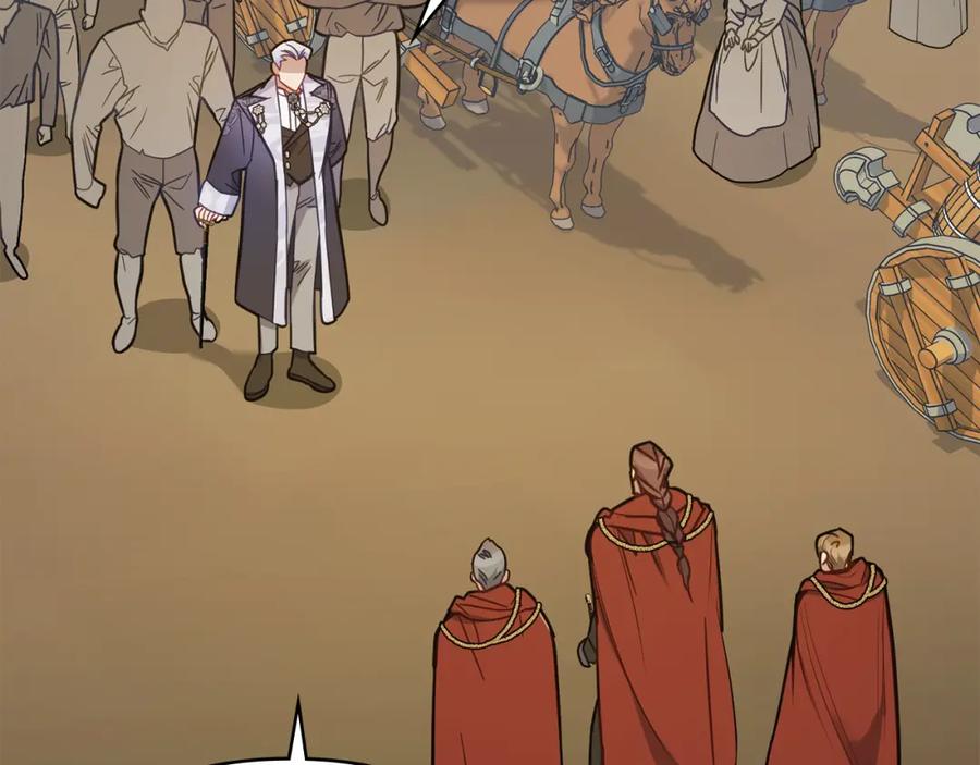 如果违背公爵的话 - 第48话 金钱诱惑 - 第146张图