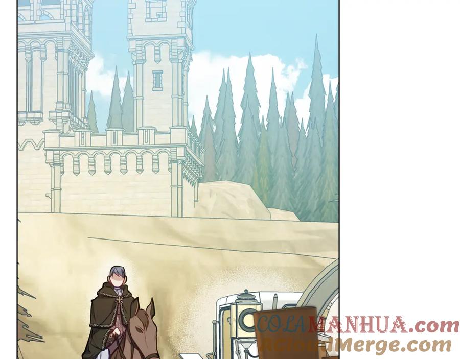 如果违背公爵的话 - 第48话 金钱诱惑 - 第69张图