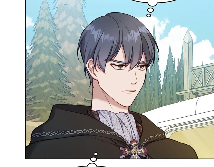 如果违背公爵的话 - 第48话 金钱诱惑 - 第72张图