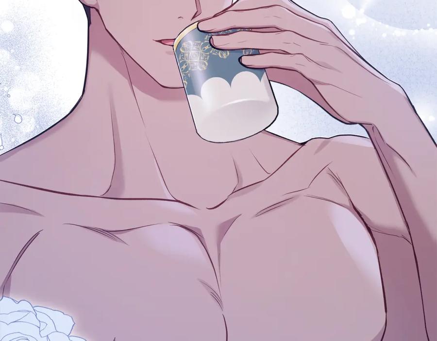 如果违背公爵的话 - 第48话 金钱诱惑 - 第35张图