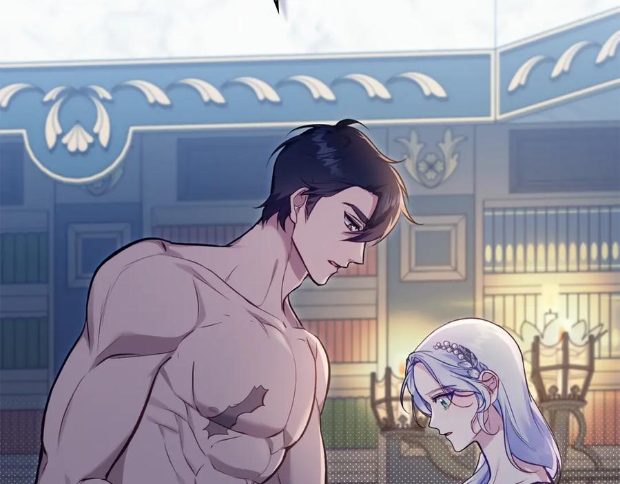 如果违背公爵的话 - 第48话 金钱诱惑 - 第22张图