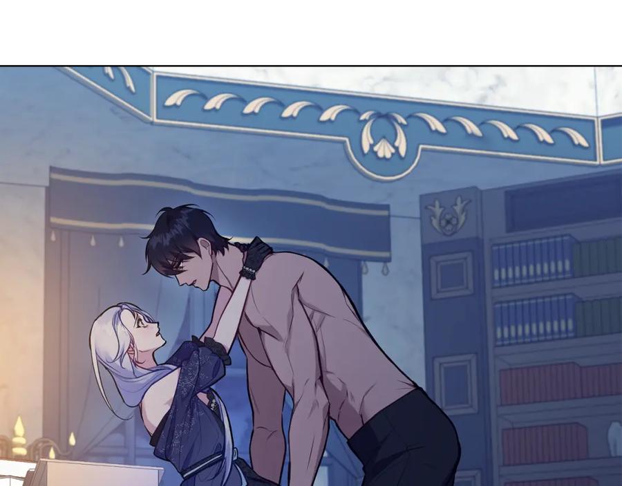 如果违背公爵的话 - 第48话 金钱诱惑 - 第6张图