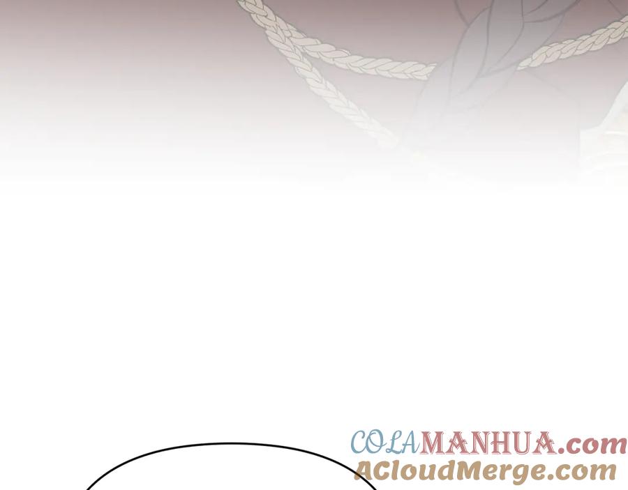 如果违背公爵的话 - 第48话 金钱诱惑 - 第141张图