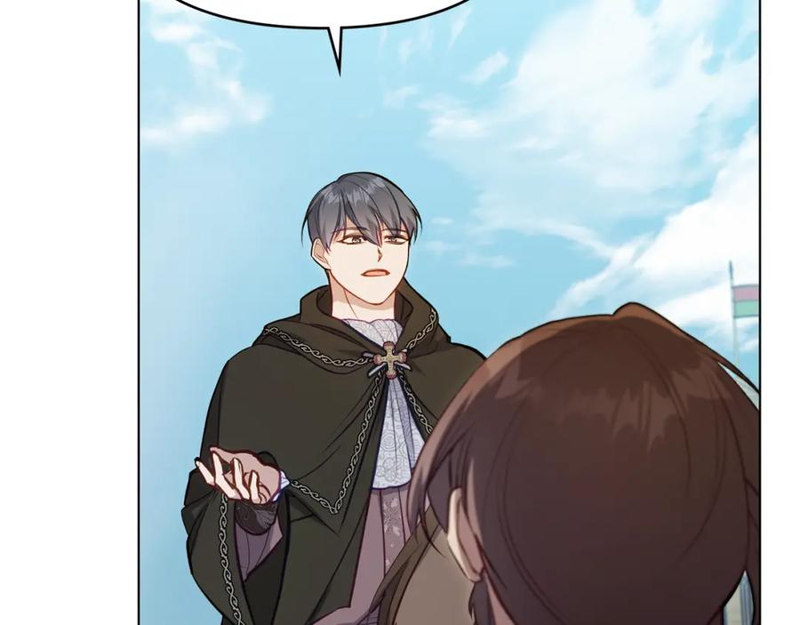 如果违背公爵的话 - 第48话 金钱诱惑 - 第92张图