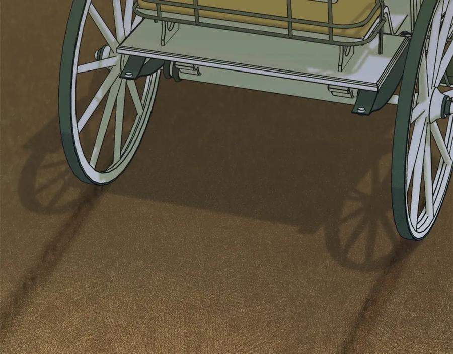 如果违背公爵的话 - 第48话 金钱诱惑 - 第174张图