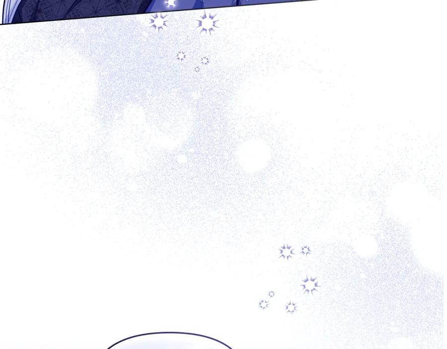 如果违背公爵的话 - 第48话 金钱诱惑 - 第56张图