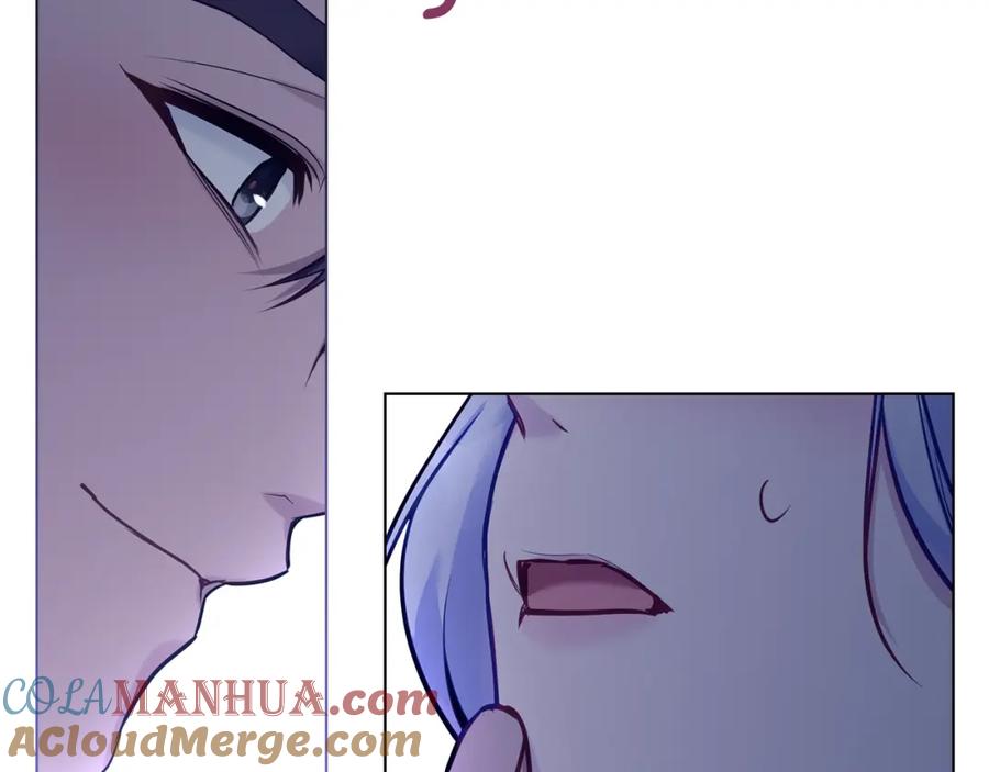 如果违背公爵的话 - 第48话 金钱诱惑 - 第41张图