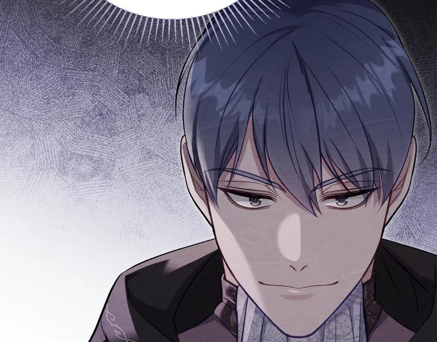 如果违背公爵的话 - 第48话 金钱诱惑 - 第83张图