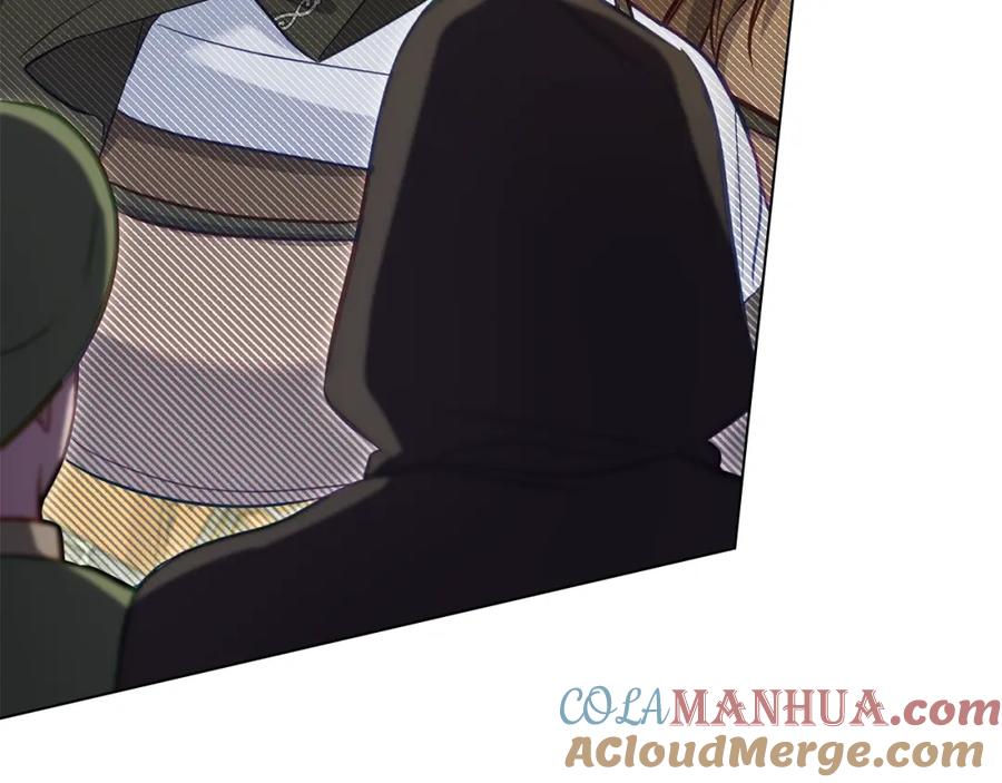 如果违背公爵的话 - 第48话 金钱诱惑 - 第81张图